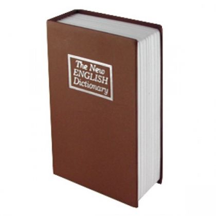 Шкатулка-книга с ключом The New English Dictionary, коричневая