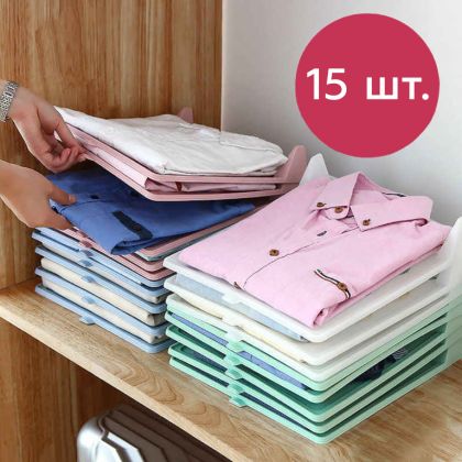 Набор досок для хранения одежды, 15 шт, белый, 33 x 25,5 x 4,5 см