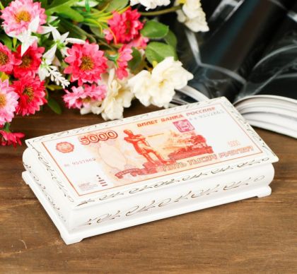 Шкатулка - купюрница «5000 рублей», белая, лаковая, 8,5×17 см