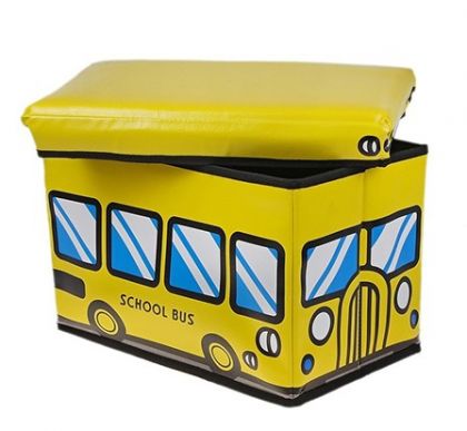 Коробка для хранения детская Школьный, желтая, большая