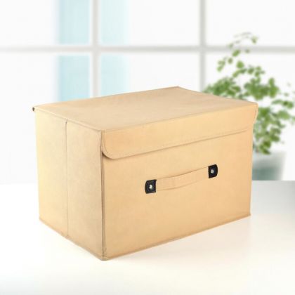 Коробка для хранения «Praline», бежевый, 47 x 31 x 30 см