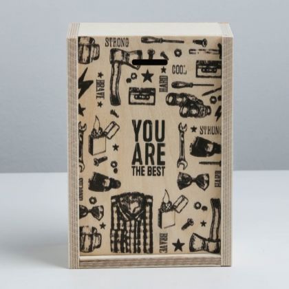 Ящик подарочный деревянный «Ты лучший!», 20 x 14 x 8 см