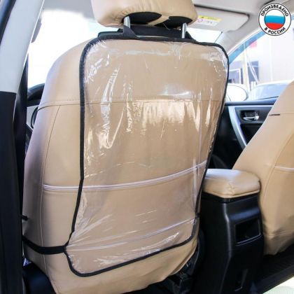 Защитная накидка на спинку сиденья автомобиля, ПВХ, 60,5 х 39 см